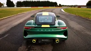 Lotus Emira Clark Edition - 8