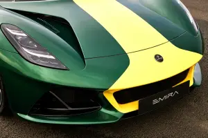 Lotus Emira Clark Edition - 3