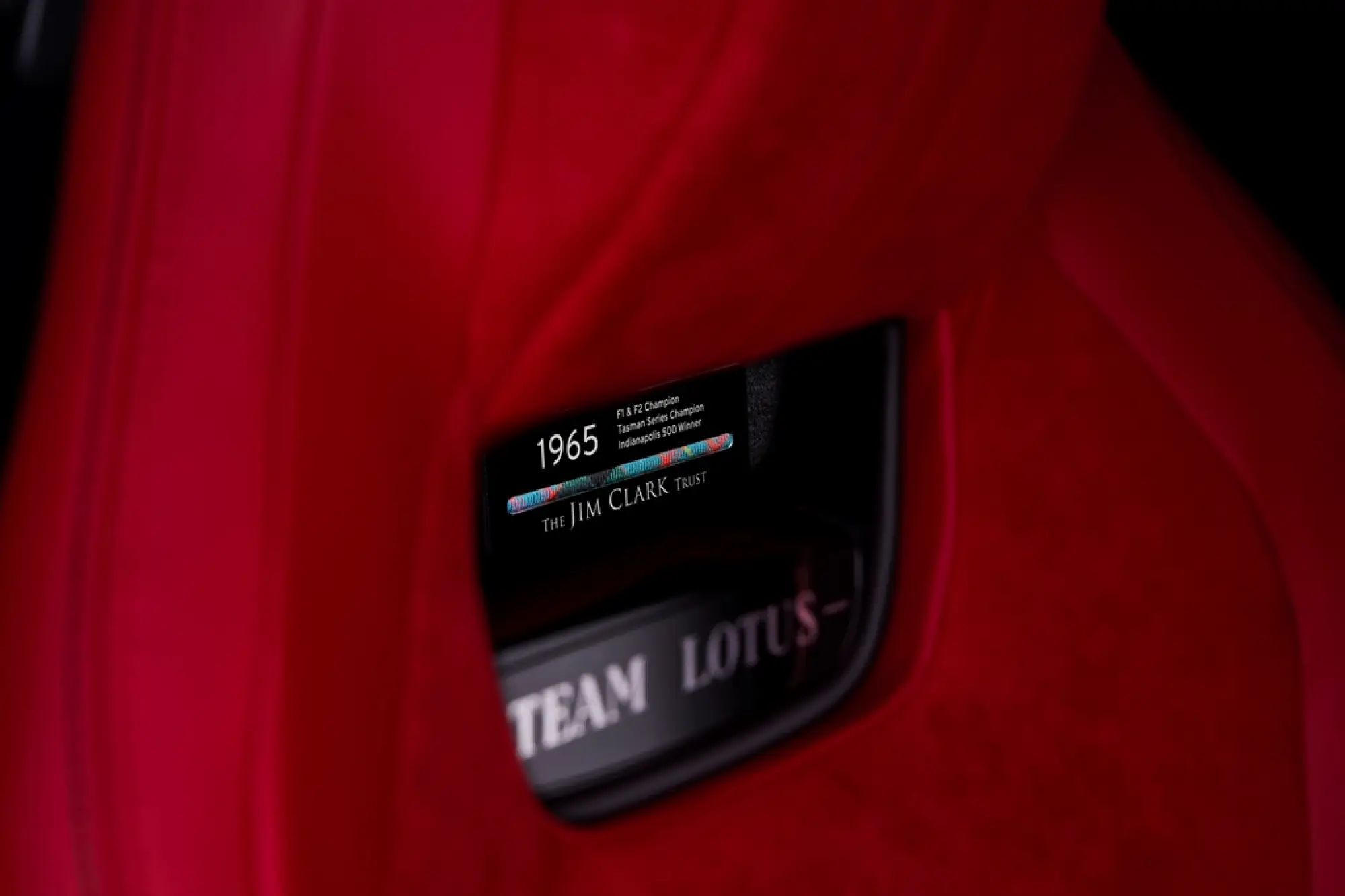 Lotus Emira Clark Edition - 5