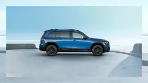 Mercedes - Serie speciali 2025
