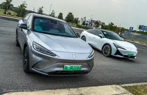 Arcfox- Stabilimento Magna a Zhenjiang - 4