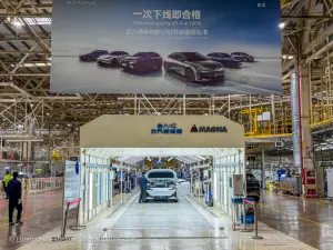 Arcfox- Stabilimento Magna a Zhenjiang - 22