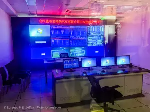 Arcfox- Stabilimento Magna a Zhenjiang - 24