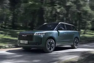 Jaecoo 5 - Foto ufficiali - 1