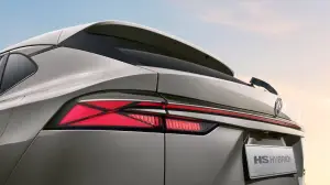 MG HS Hybrid 2025 - Primo Contatto - 16