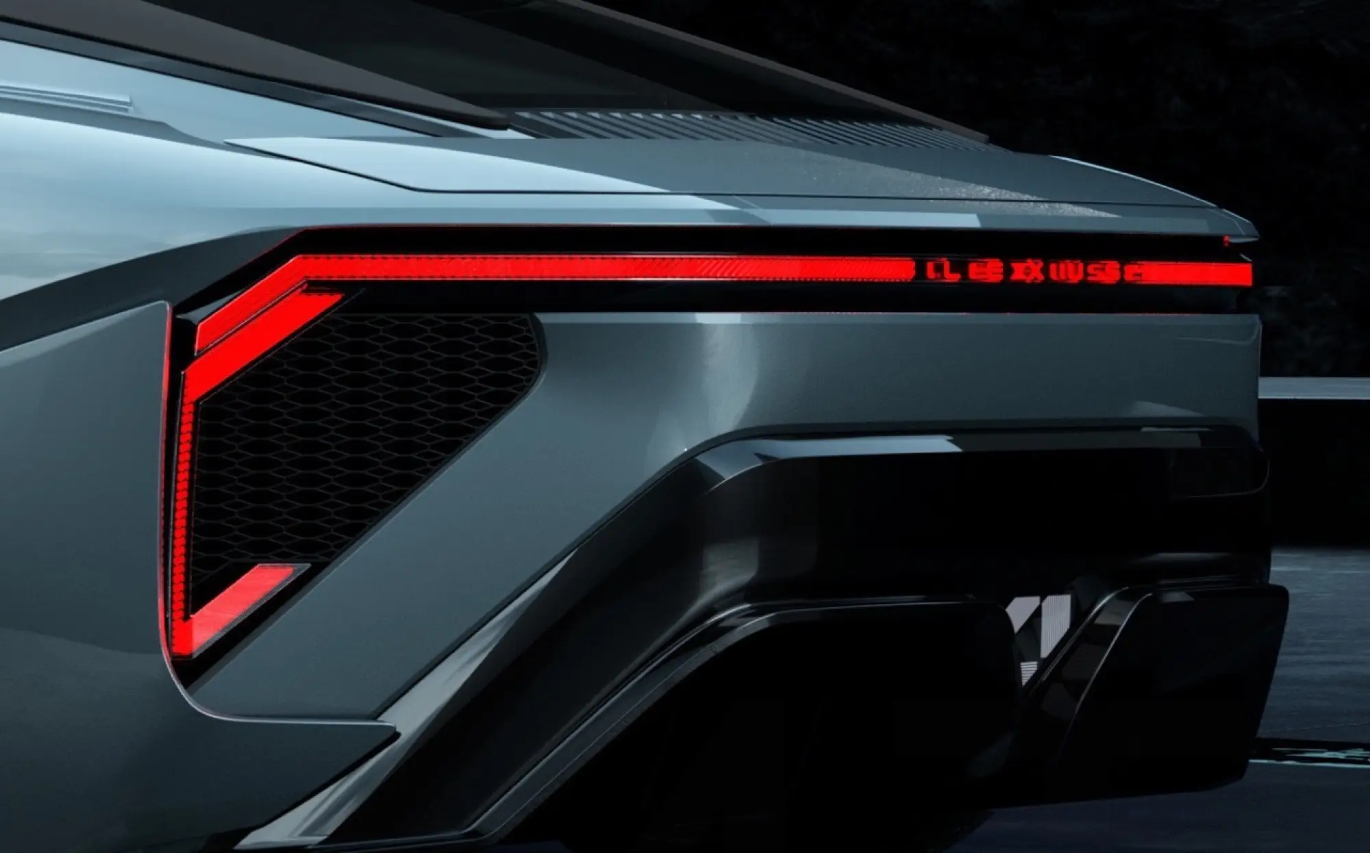 Lexus Sport Concept - Foto ufficiali - 1