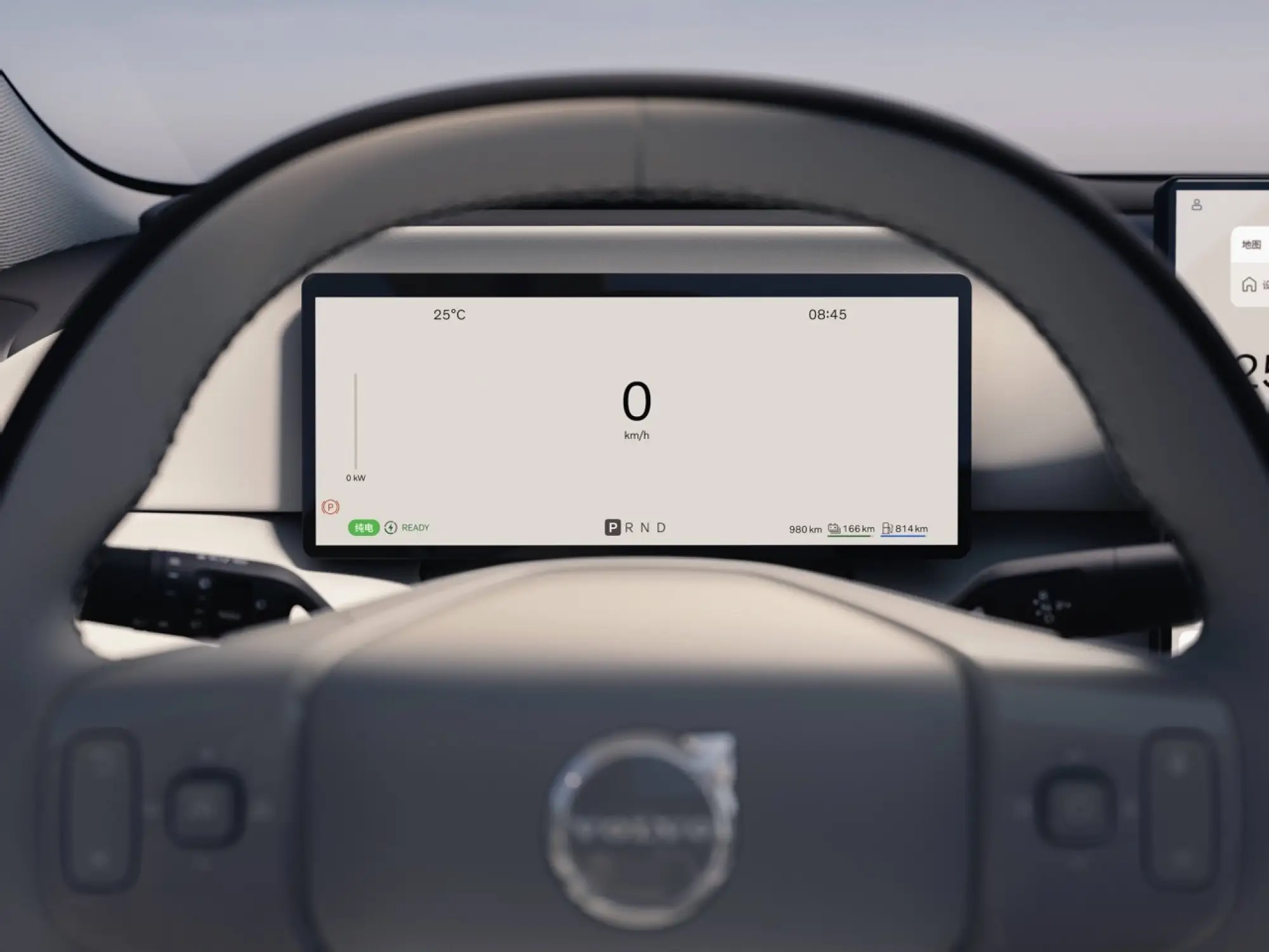 Volvo XC70 2026 - Foto ufficiali - 36