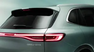 Geely EX5 2026 - Foto ufficiali - 1