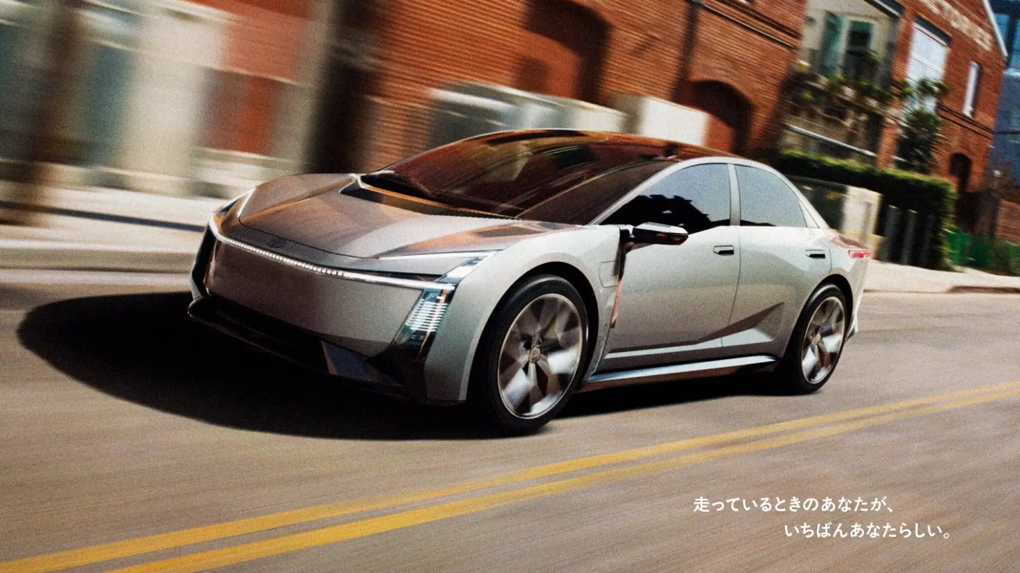 Toyota Corolla Concept 2025 - Teaser - 4