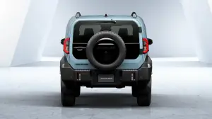 Toyota Land Cruiser FJ 2025