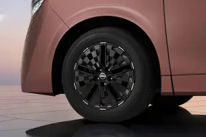 Nissan - Japan Mobility Show 2025