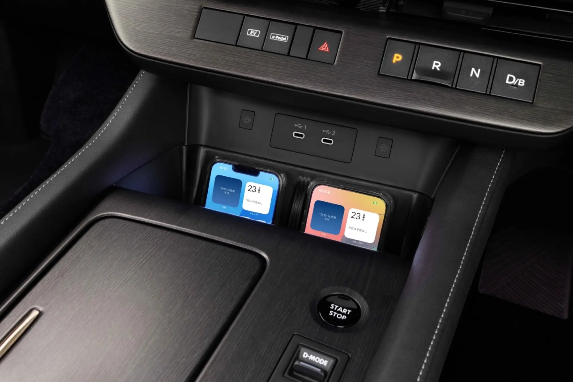 Nissan - Japan Mobility Show 2025 - 56