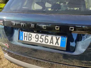 Jaecoo 5 2025 - Prova Toscana