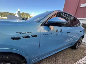 Galleria 2025-11-10 19-32