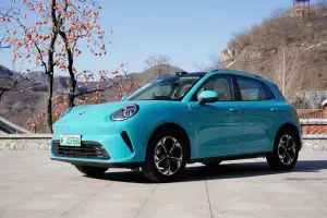 Great Wall Motors - Viaggio in Cina