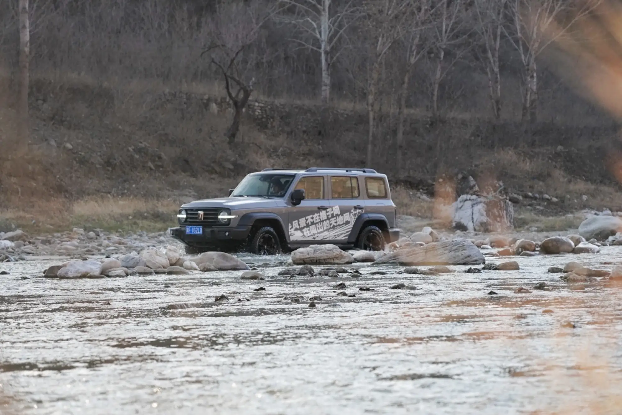 Great Wall Motors - Viaggio in Cina - 16