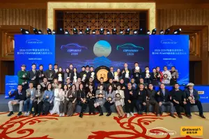 China Car of the Year 2026