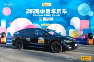 China Car of the Year 2026