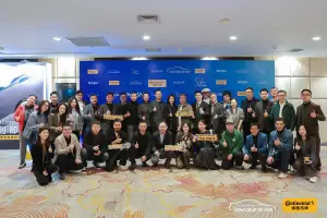 China Car of the Year 2026