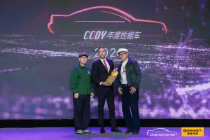 China Car of the Year 2026