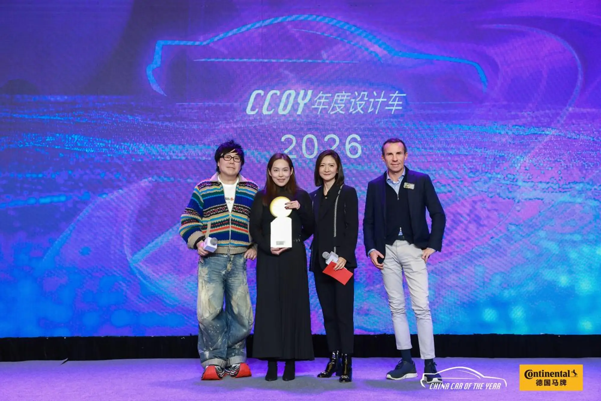 China Car of the Year 2026 - 7