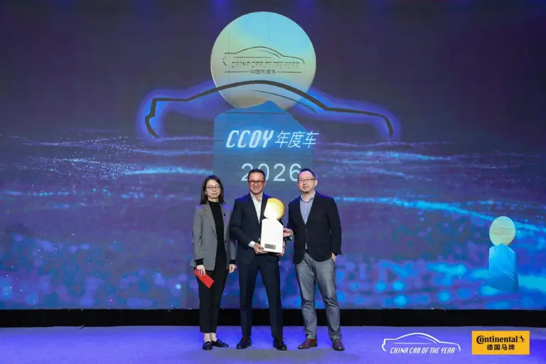 China Car of the Year 2026 - 9