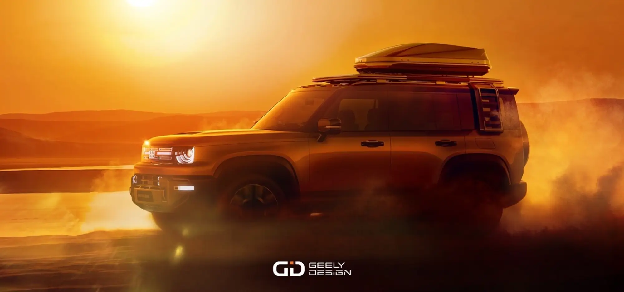 Geely Galaxy Cruiser - Foto concept - 4