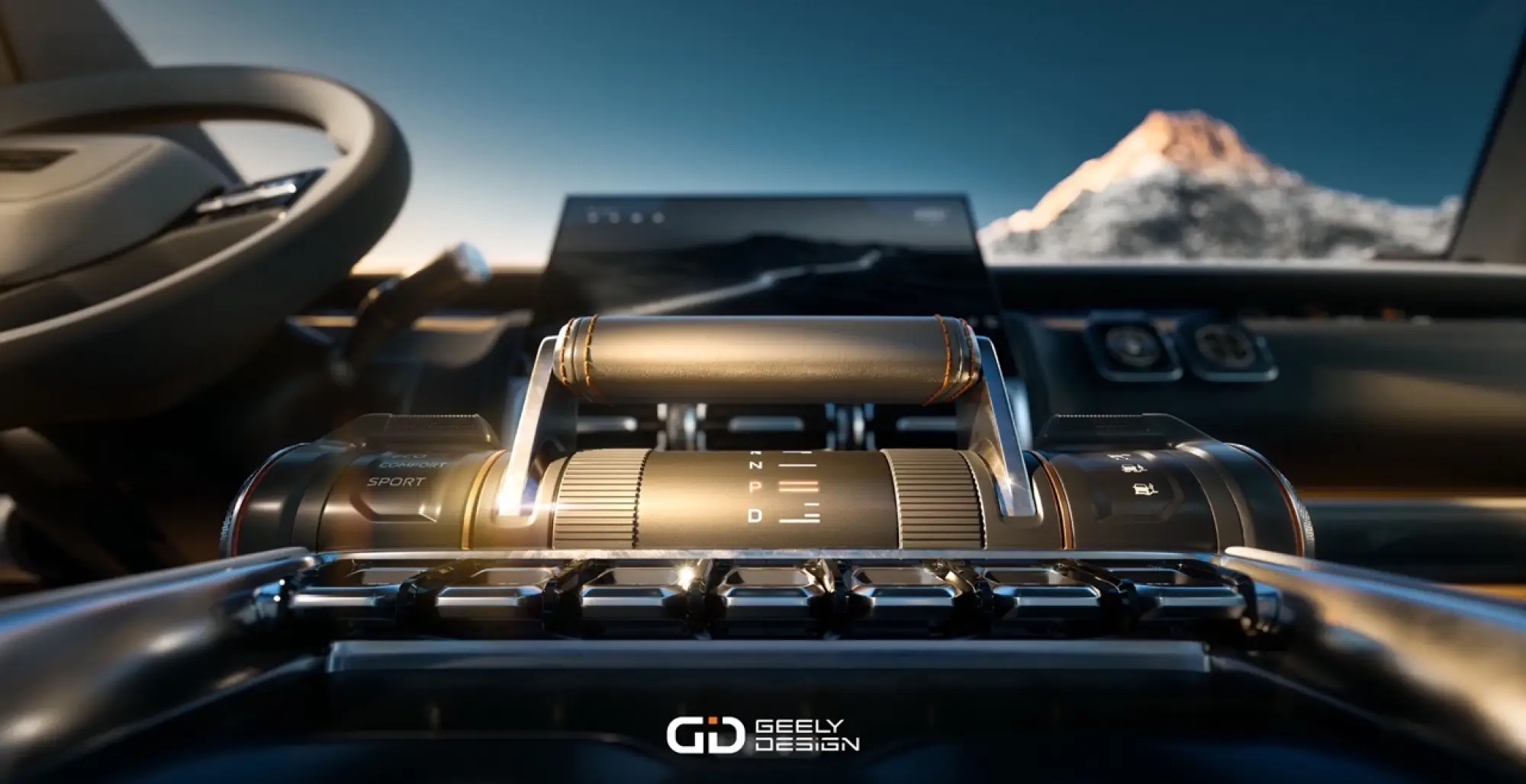 Geely Galaxy Cruiser - Foto concept - 2