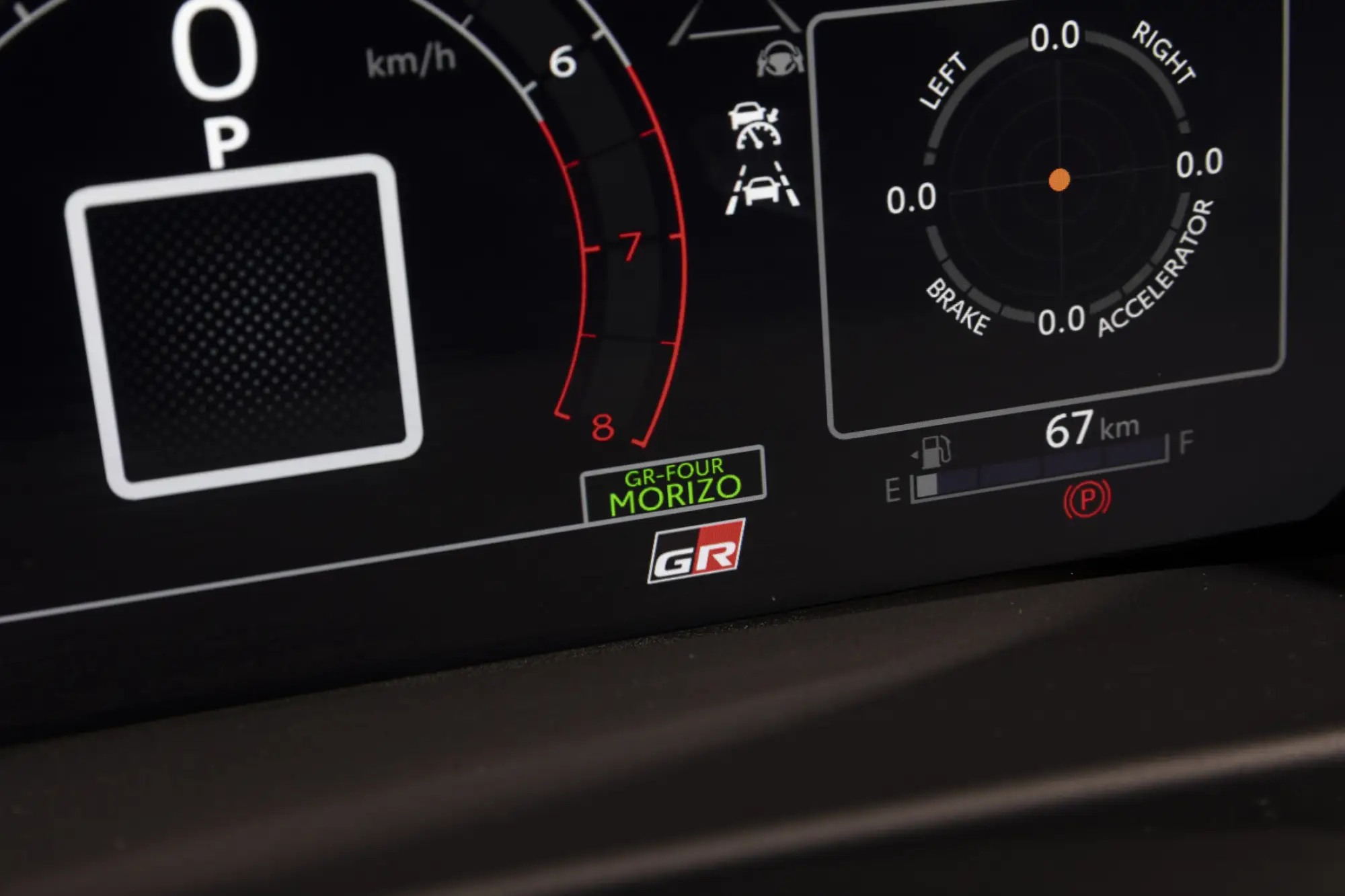 Toyota GR Yaris Morizo RR - 3