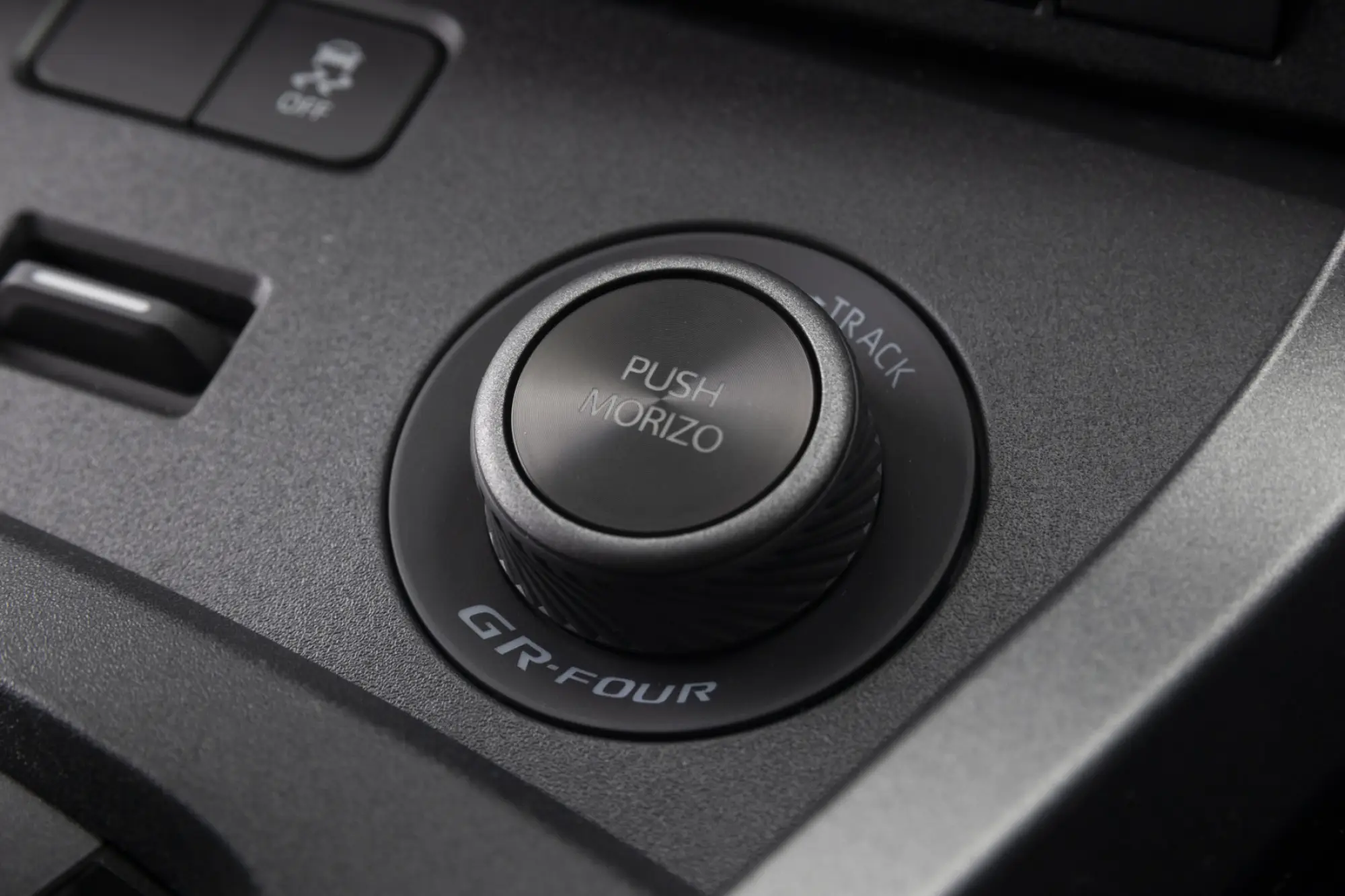 Toyota GR Yaris Morizo RR - 4