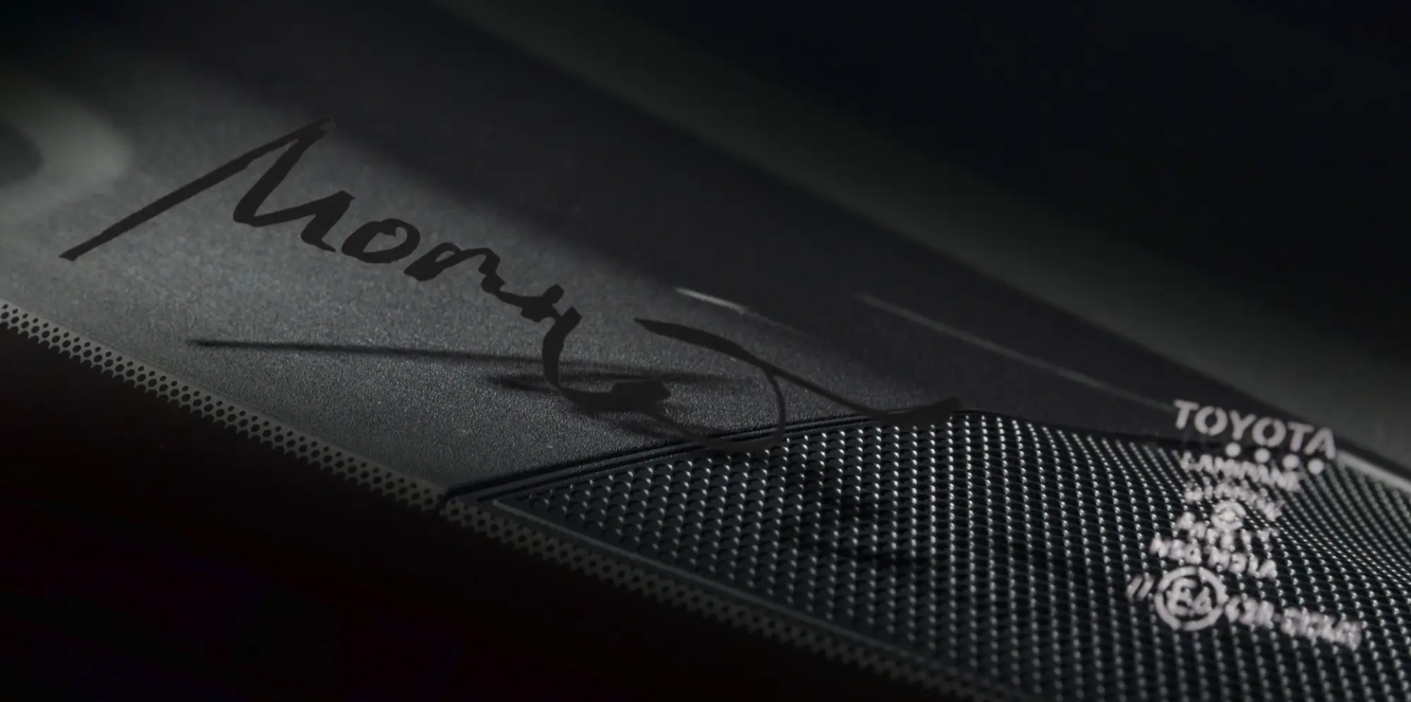 Toyota GR Yaris Morizo RR - 6