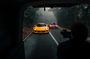 SC01 - Prime foto ufficiali