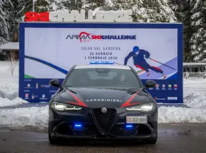 Alfa Romeo Giulia Quadrifoglio Carabinieri 2026