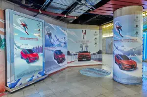 Alfa Romeo, FIAT, Lancia e Maserati - Milano Cortina 2026