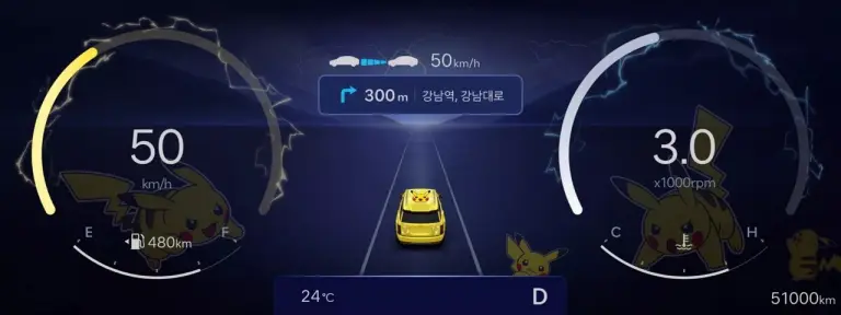 Hyundai Pokemon - 6