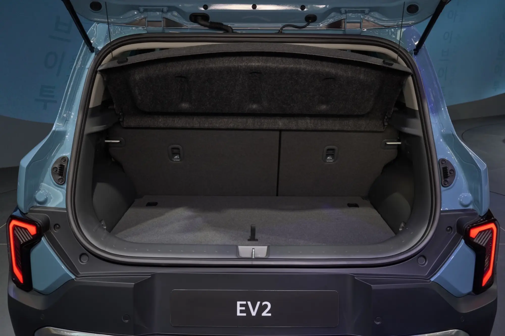 Kia EV2 2026 - Prezzi - 17