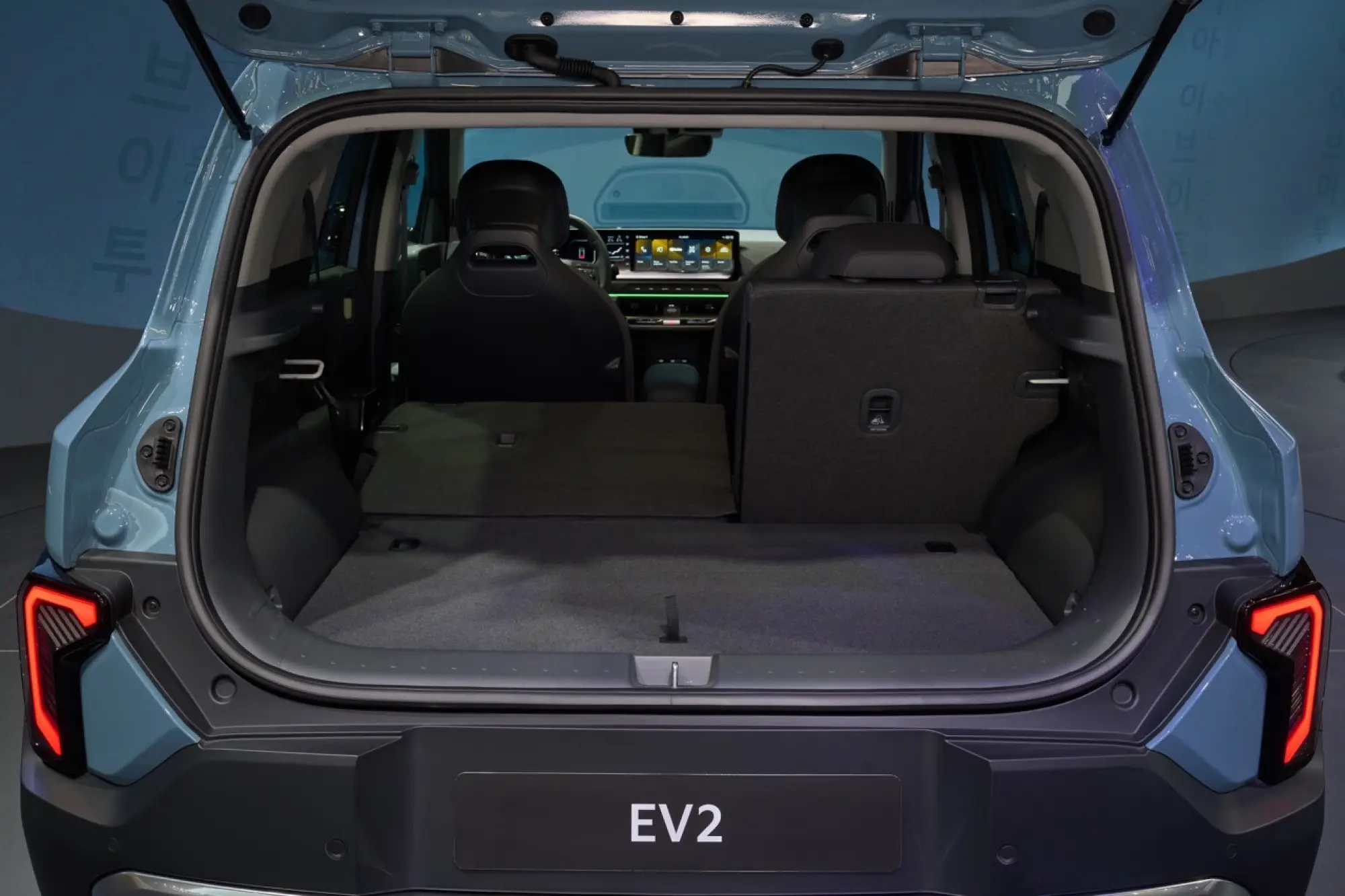 Kia EV2 2026 - Prezzi - 13