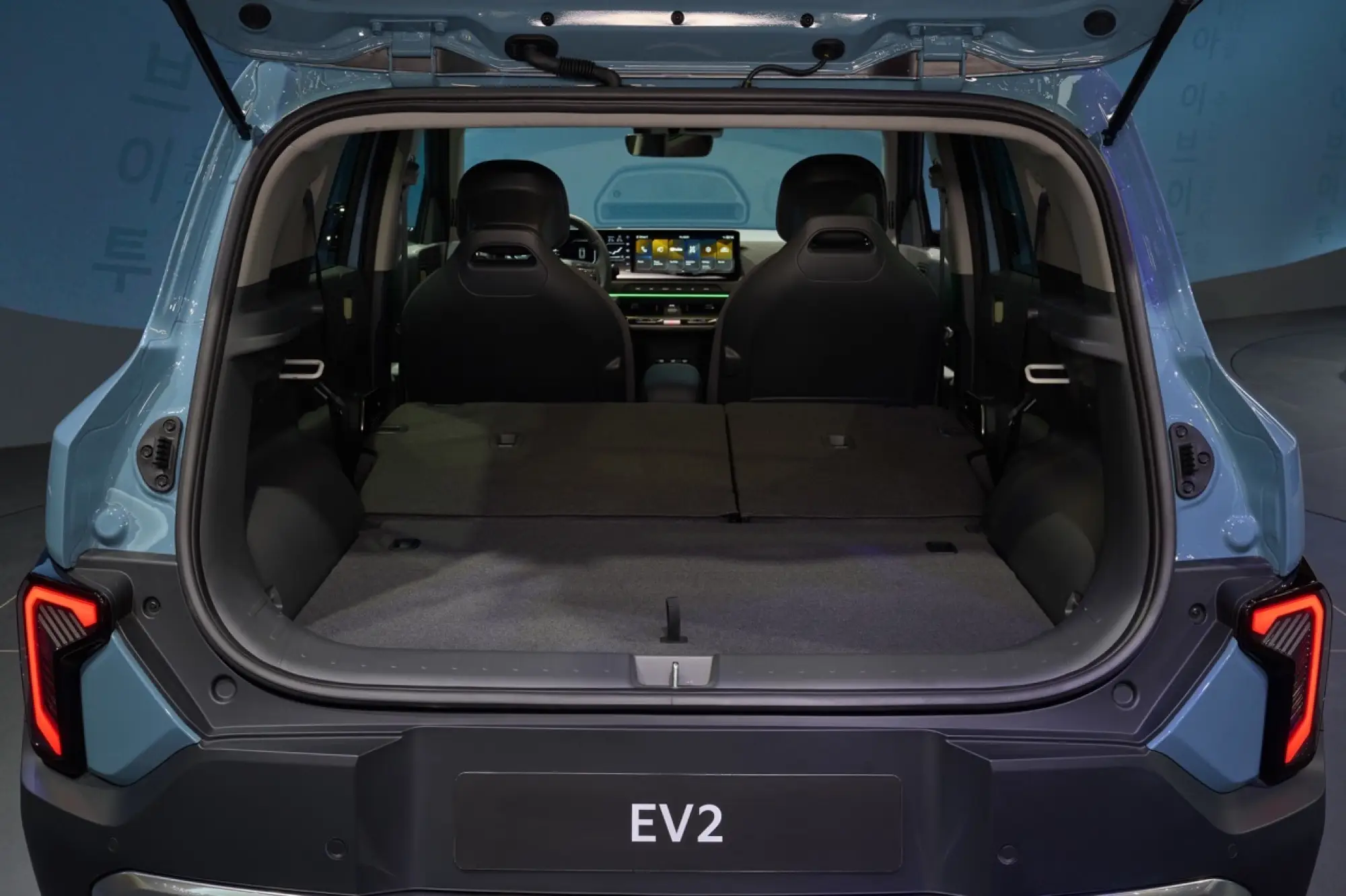 Kia EV2 2026 - Prezzi - 11