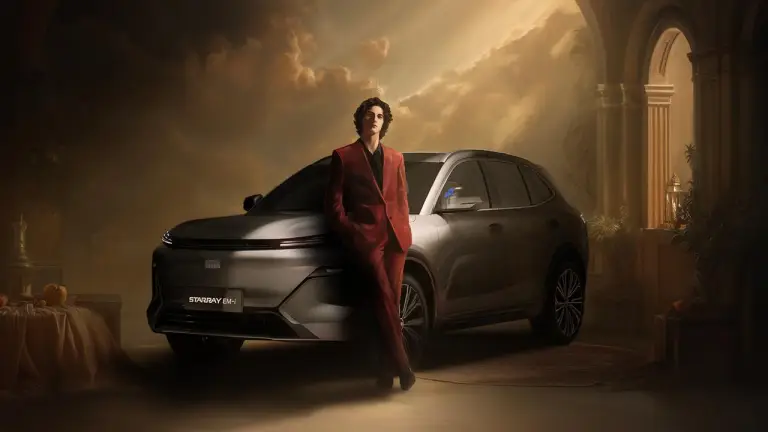 Geely - Milano Design Week 2026 - 1