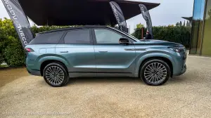 Jaecoo Super Hybrid System