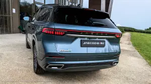 Jaecoo Super Hybrid System