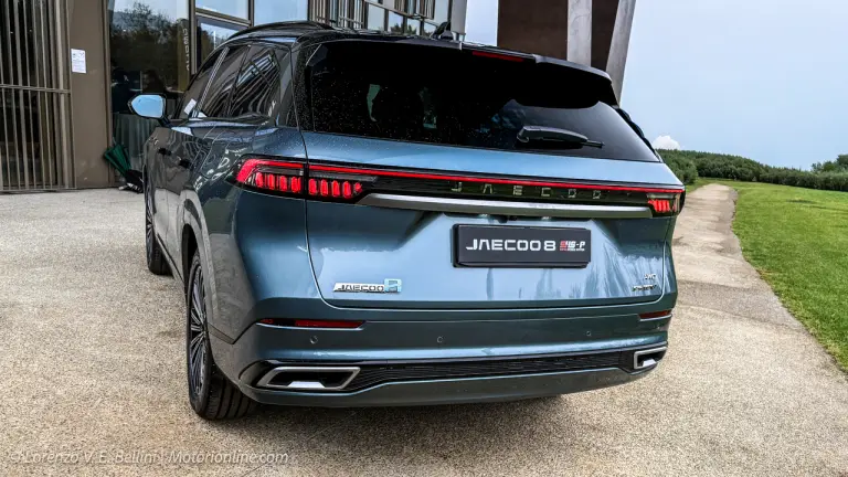 Jaecoo Super Hybrid System - 1