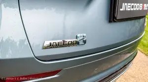 Jaecoo Super Hybrid System