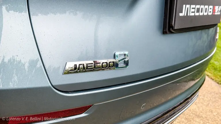 Jaecoo Super Hybrid System - 4