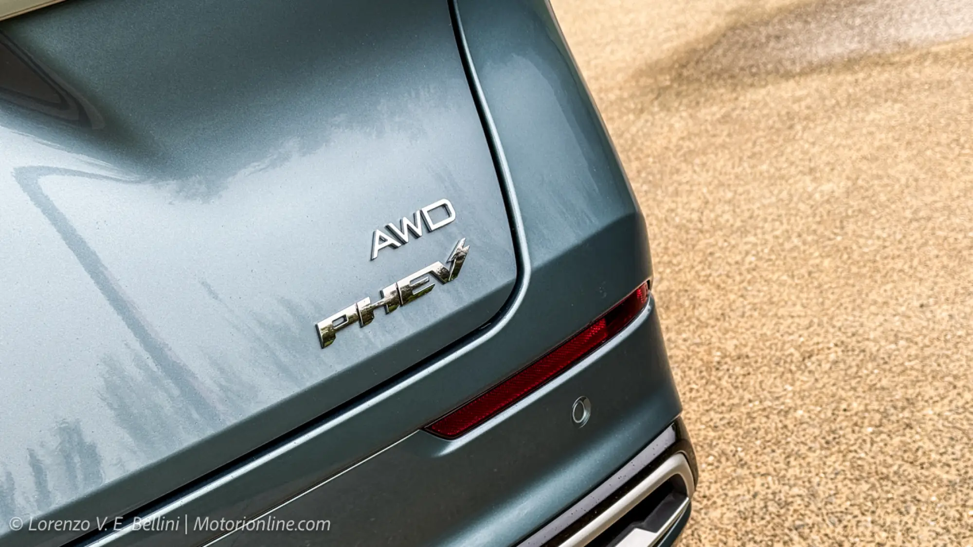 Jaecoo Super Hybrid System - 15