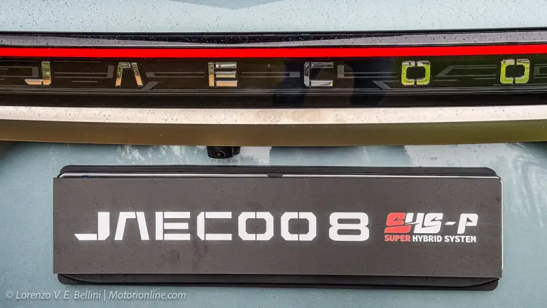 Jaecoo Super Hybrid System - 6