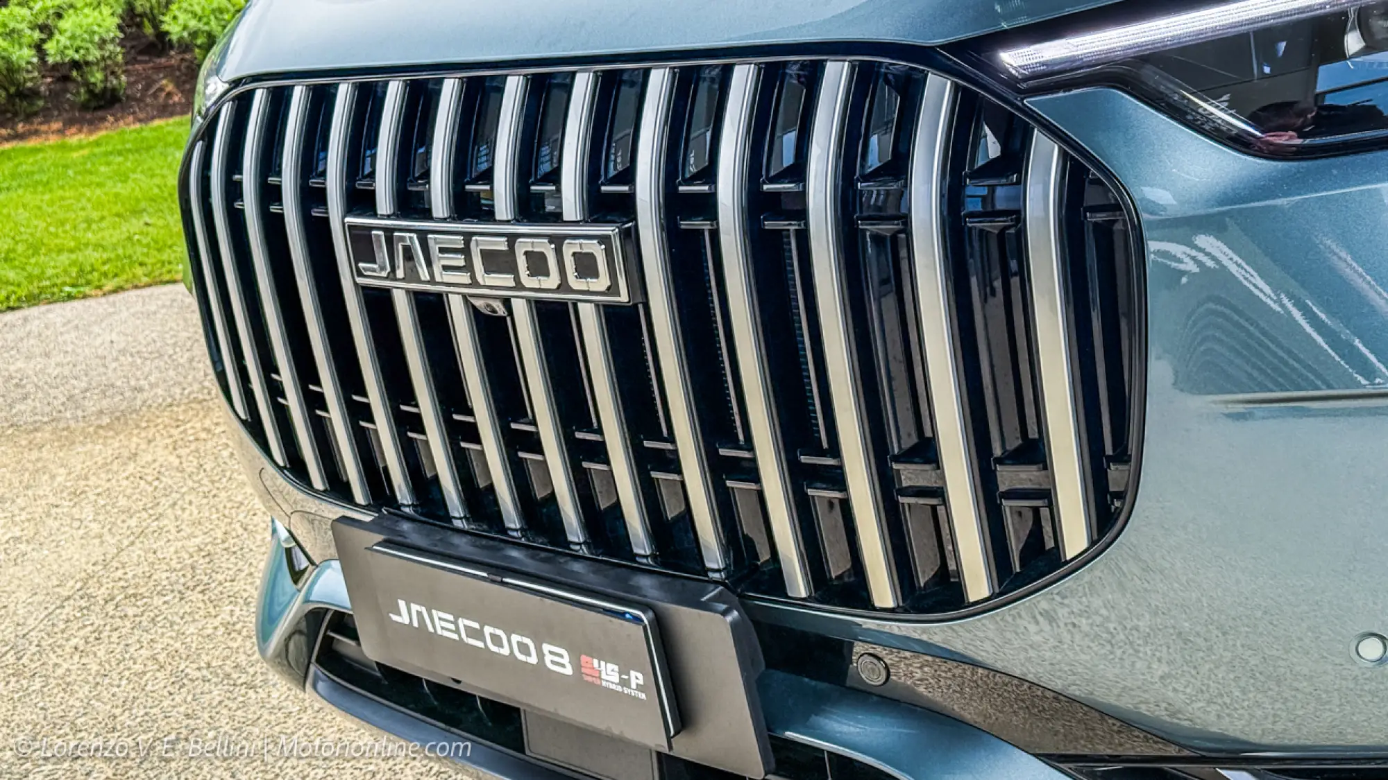 Jaecoo Super Hybrid System - 12