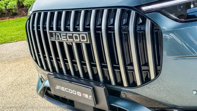 Jaecoo Super Hybrid System - 12