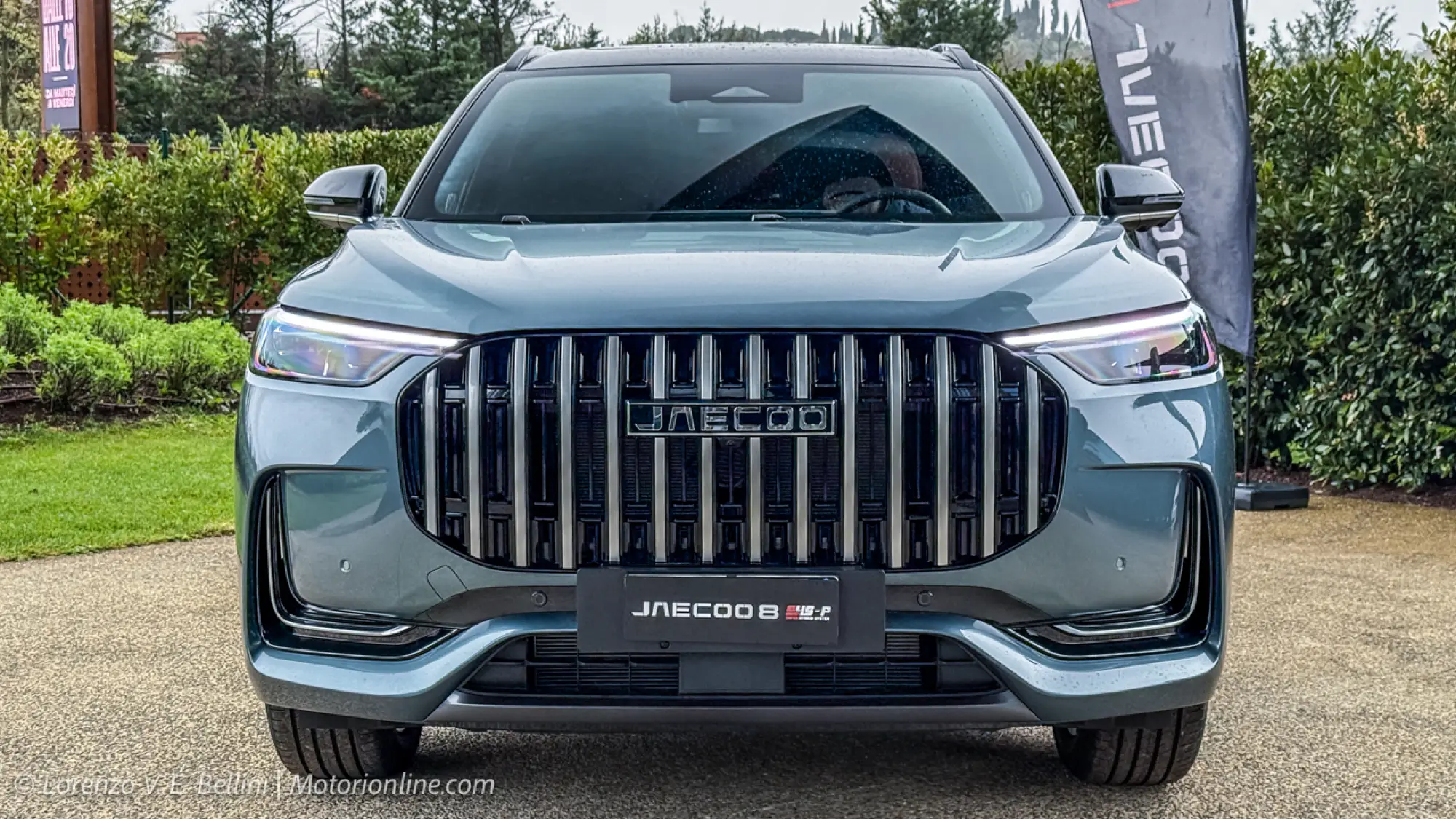 Jaecoo Super Hybrid System - 13