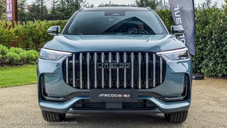 Jaecoo Super Hybrid System - 13